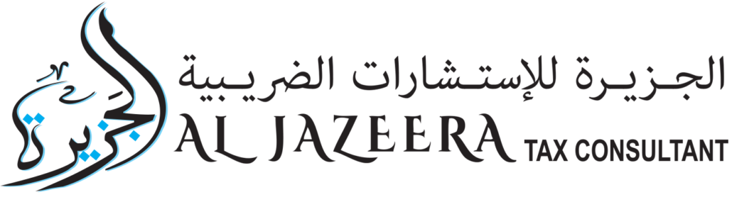 AL JAZEERA TAX CONSULTANT